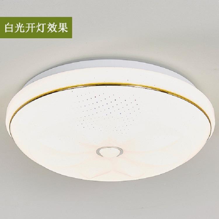 ED阳能室内吸顶灯现太代KBE简约卧台室灯阳走廊过L道灯客厅平板灯