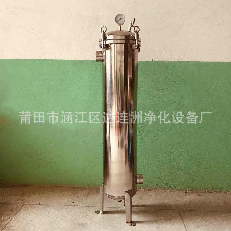 土蜂过KGZ滤器百花净蜜过滤机洋槐蜜杂质蜜过滤蜂机蜜过滤化装置