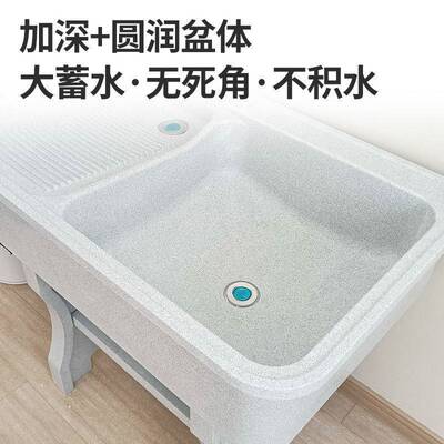 石英石洗衣池阳台家用搓板大理石室外户外洗衣庭院双池水池水商贸