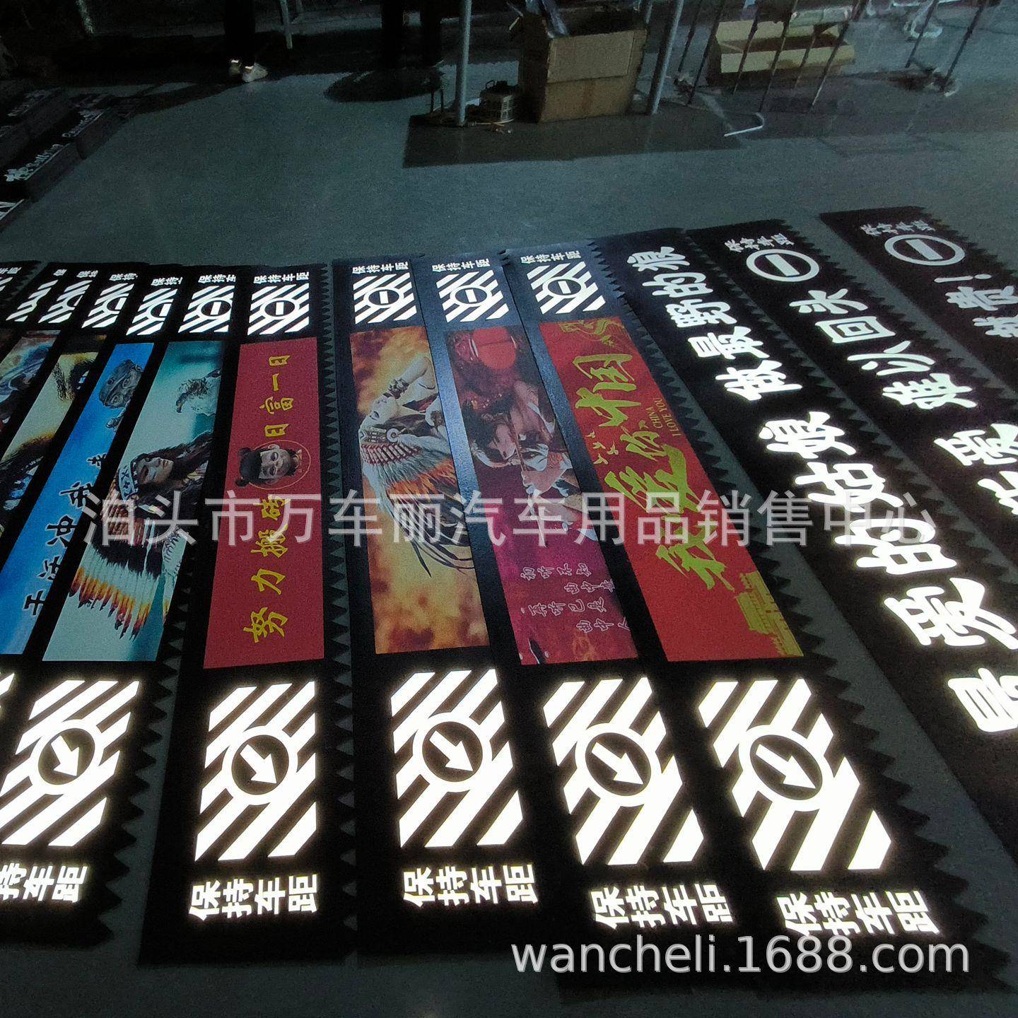 车半挂车挡泥板挡皮个性胶货车保泥橡险卡杠反光耐磨吊穗挡泥板软