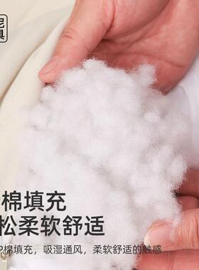 新款米榻榻靠枕天鹅绒贴墙大IYJ靠背角防软包可拆洗撞床头靠垫靠