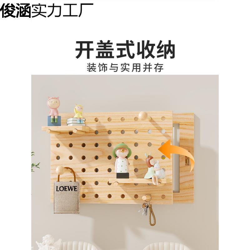 表箱箱装俊涵实力饰画制挂作配电遮挡原木风洞电洞板电闸弱电开关