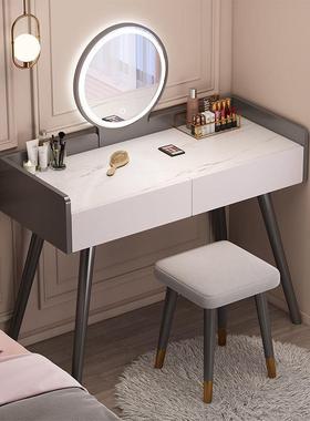 妆台型卧室小型化妆台小户储物化梳妆镜柜主卧带DRO抽意式化妆桌