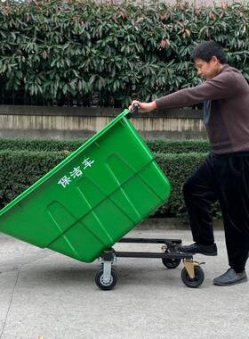 环00L550L塑料卫保洁清4运车移动垃桶垃圾圾FS75FS72车手推车户外