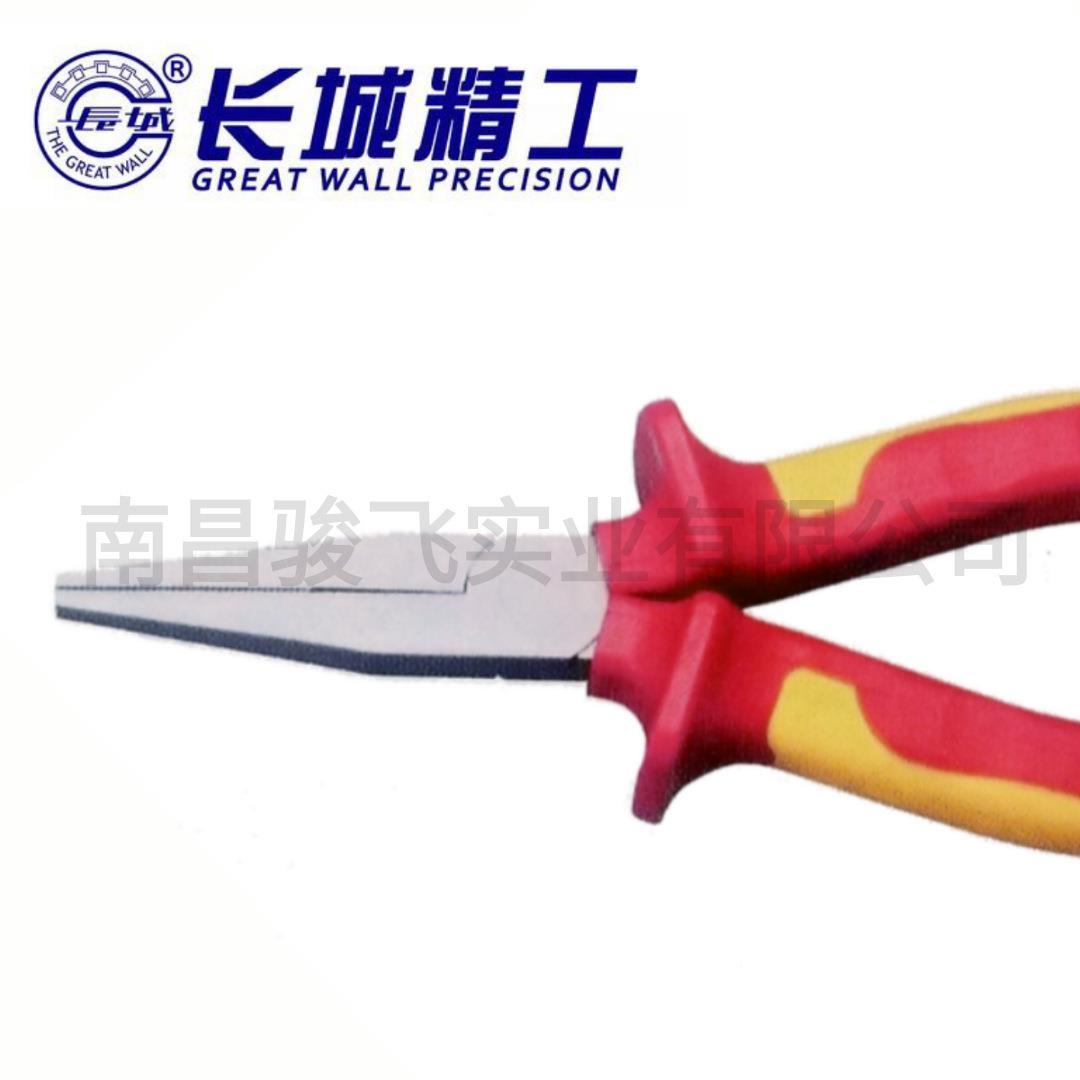 长城精工IRB6寸绝1缘扁嘴钳双色VDE