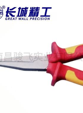 长城精工IRB6寸绝1缘扁嘴钳双色VDE