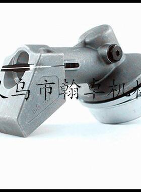 FZJUS120FS200FS250工作头齿轮箱压碗螺母割机配件HZP草J