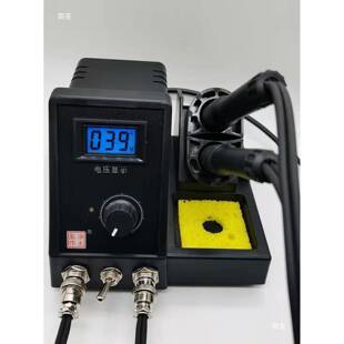 净土58A烙客烙1画机烙画芦笔葫温BMS工具电烙笔烫调画笔