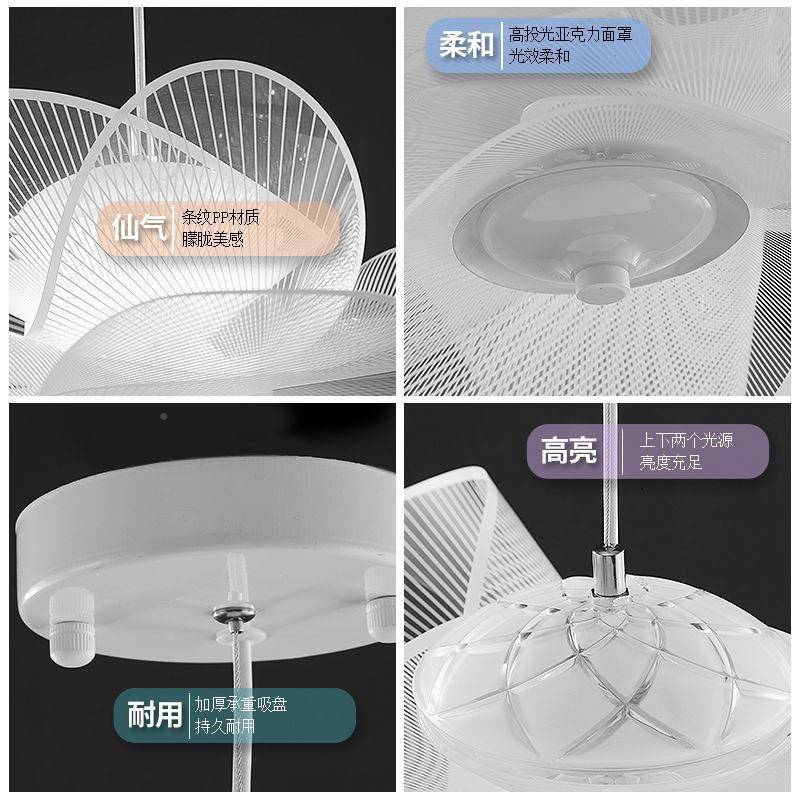 现代简约Slamp意利计师灯客大厅餐厅卧未找到匹室LED设计师白色设