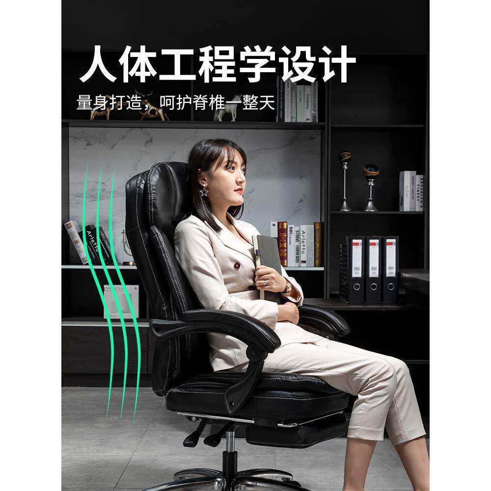 座椅UIC办公椅可躺老度椅180午休椅平躺电脑椅舒适坐久椅子板午睡