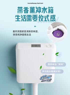 家用箱厕改装外蹲OYP接装冲水外置厕所卫生间明免挖地租房蹲便抽