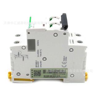 iC65N小路断器A9F18240空开IC065N2PC4A微断MWG型40A空气开关