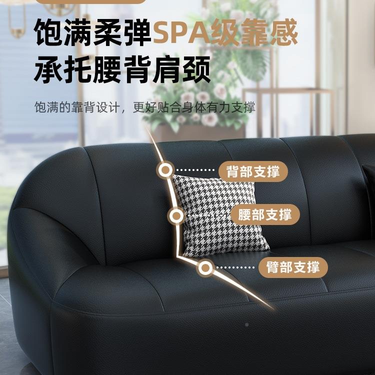 办公沙发简区约现代服装室美理发店休发息985商务接待办公沙发组