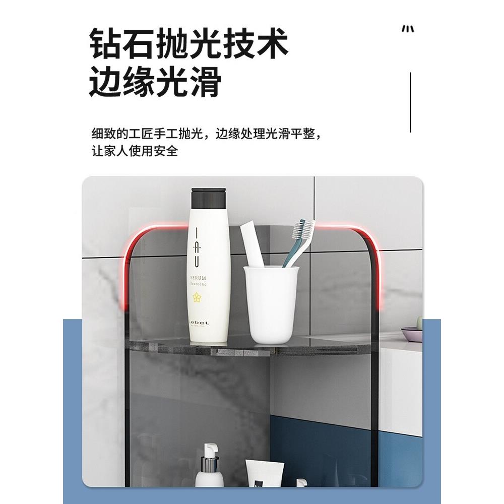 轻亚物克985力置架落地浴室墙角柜生奢三角架子厨房角架卫间收纳