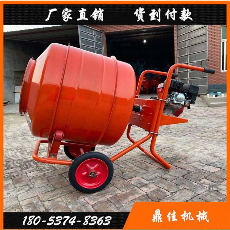 混凝土搅拌型机手推式小搅拌机工地滚筒PST式砂浆混凝0土20搅拌机