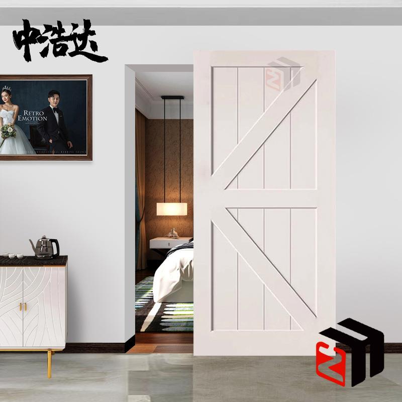 中浩达门业幽门木GHU复合移门隐形门吊灵轨推拉门卫生间厨房静实