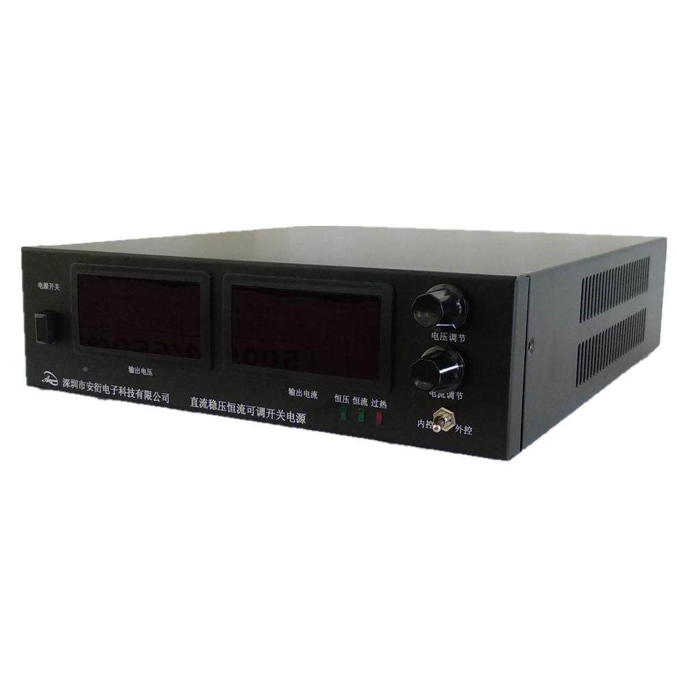 0-150aV/0-10A稳压恒流开电关源10调直流电源稳压恒流YTB可可调