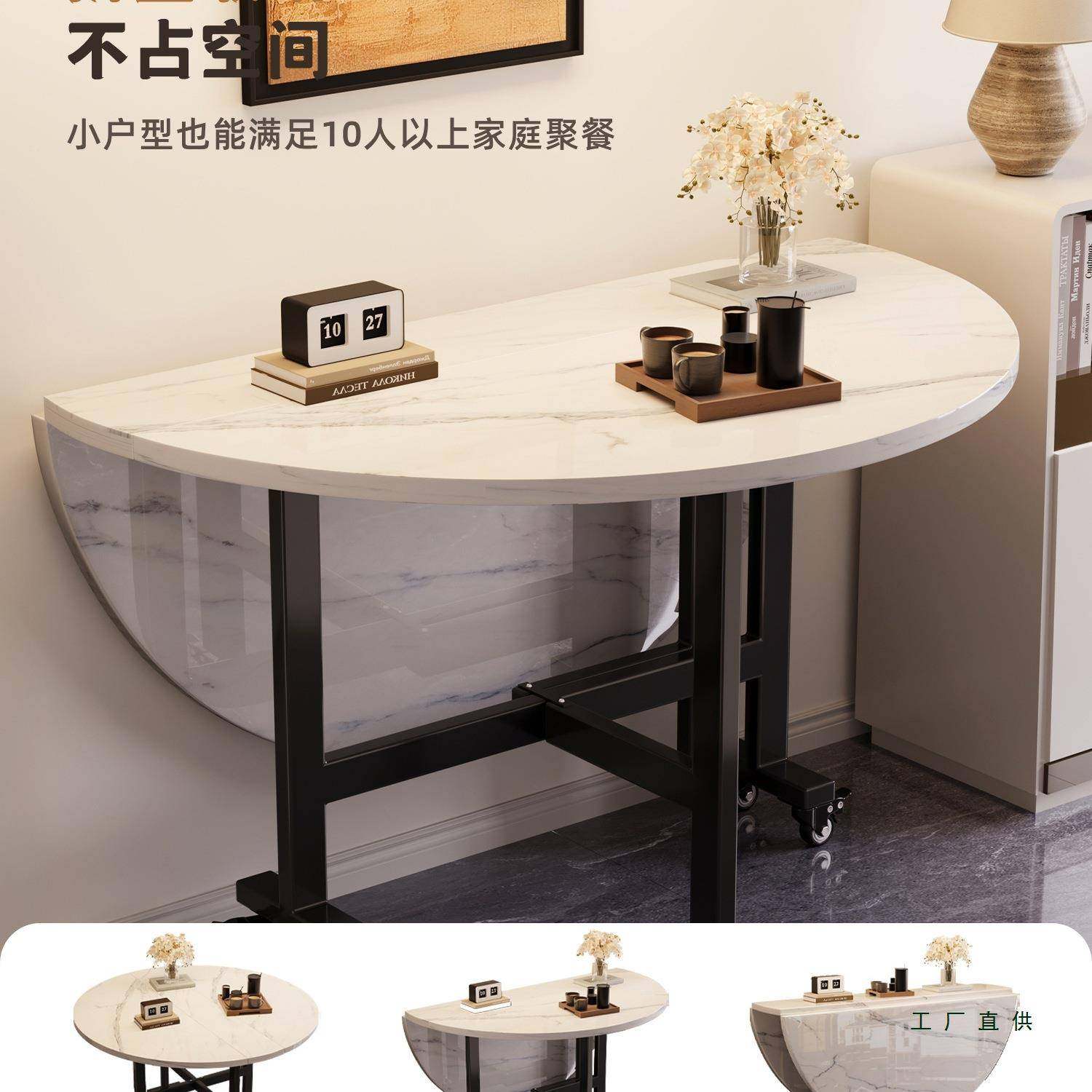 可折叠圆桌小店户型餐桌家用吃饭桌子1厅2人餐转盘餐饮无品牌/酒