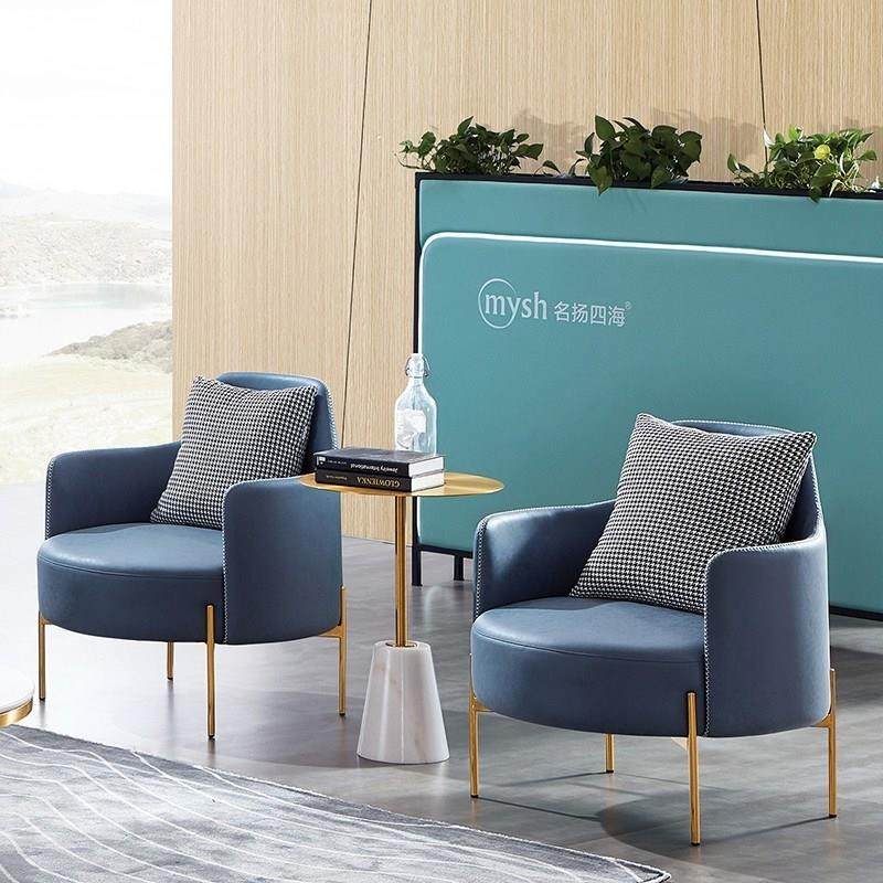 轻奢办公室沙茶发几组合区简约洽现YCI代谈接待室商务会客沙发办