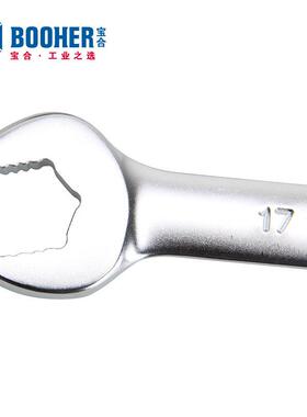 Booher装宝合套工具4件全1抛光BH220010两用手组套B扳H2200102