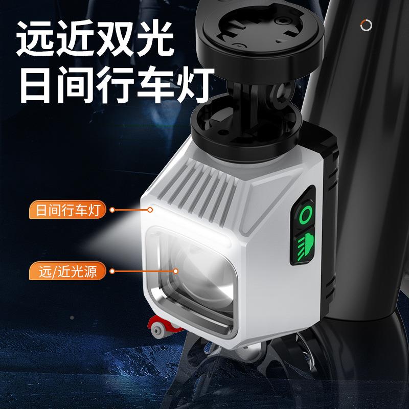 路吊装截止线自行车灯夜B10骑公下挂前灯车山地防目铝合金照眩明