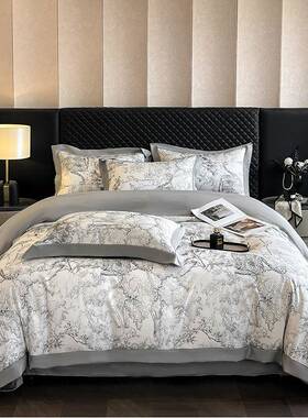 家20宽边25浮日纺新款数码冰丝11079/11床上用品被套床单四件套