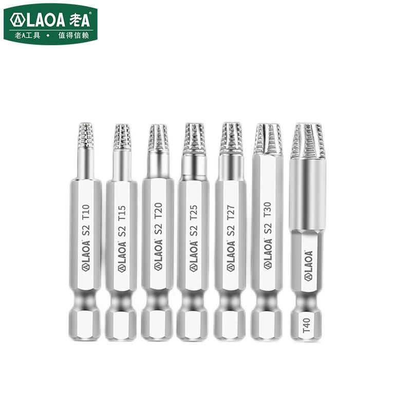老A内六角螺丝器取出器LA350101断丝滑螺丝取出花1螺丝取出器L牙A