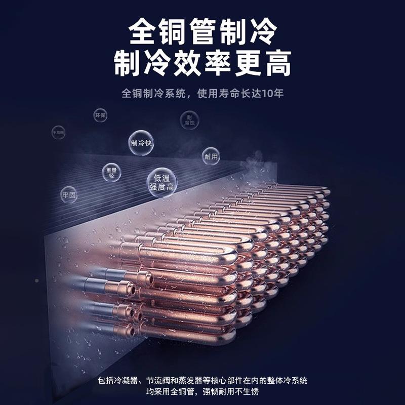 爱雪四门风冷无霜烘WYI焙冰箱冷冻冷藏用不锈商工作钢台饺子速冻