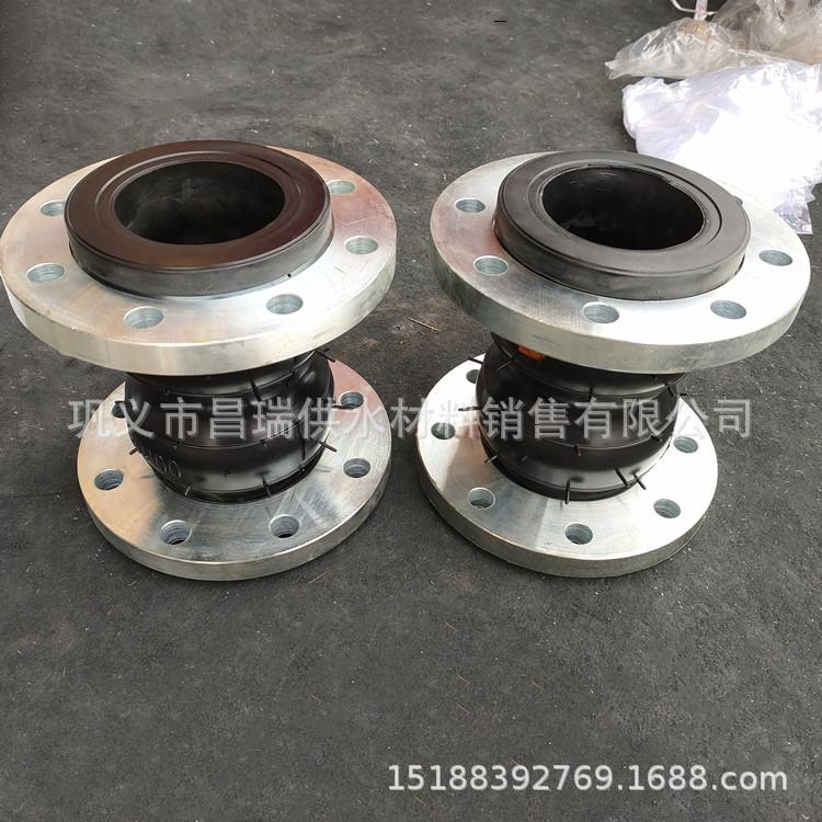 双球体橡胶接头KSF法兰双球体型橡胶挠性T接泵头水进出572口软接
