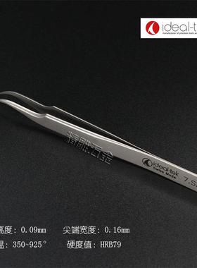 瑞士原装口id进eal-tke镊子7.SA超精密不钢弯头镊锈子实7.SA验室