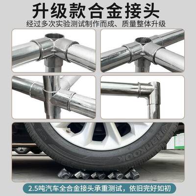 简易衣室柜22050家用卧加粗加固钢管衣橱租布房衣出柜子金属其他