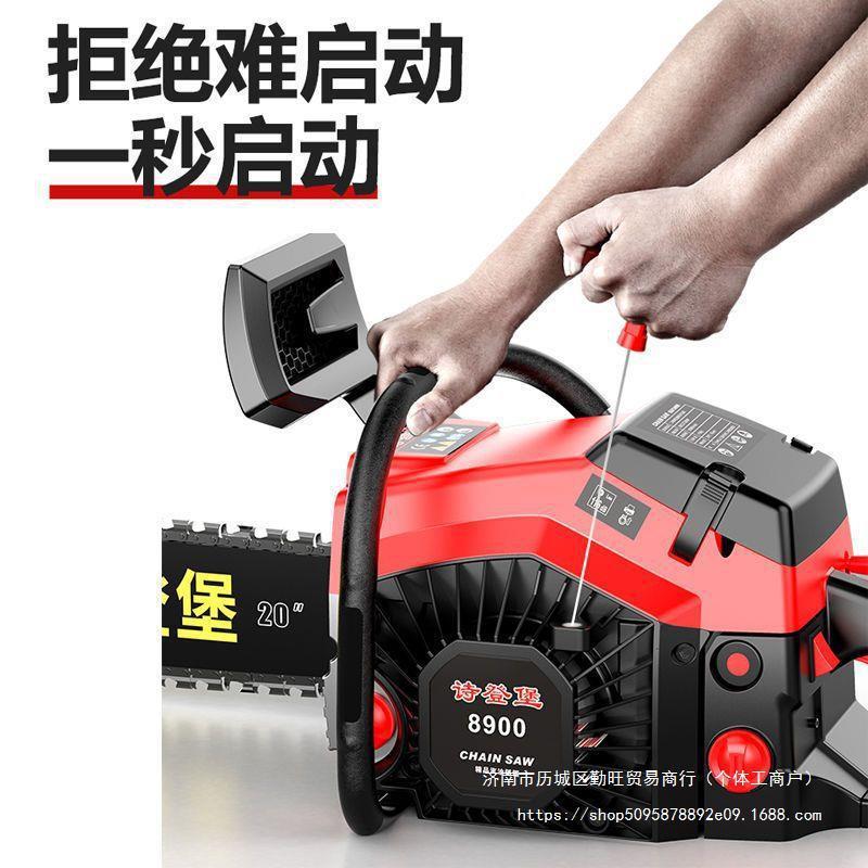 德国口锯大功率汽油锯原装木锯油家用锯农用小型多功进能电DAP伐