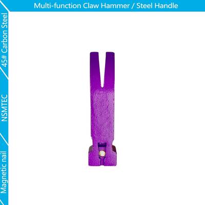 家直销彩色粉色羊角马内锤斯多功能地钉无品牌/山东手厂柄生丁产