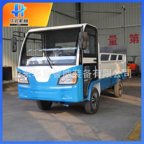 垃圾圾工车地用电动餐厨垃圾车车垃清AM运车三轮垃圾侧挂桶自装自