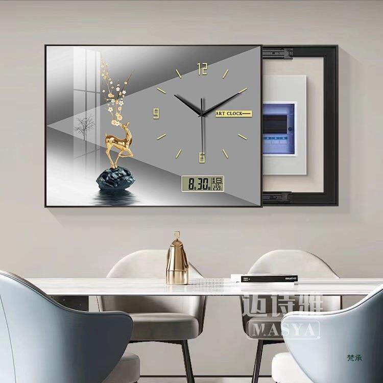 现代无品牌/轻奢电画表2箱装饰电带钟表免打孔205新款闸盒配电箱