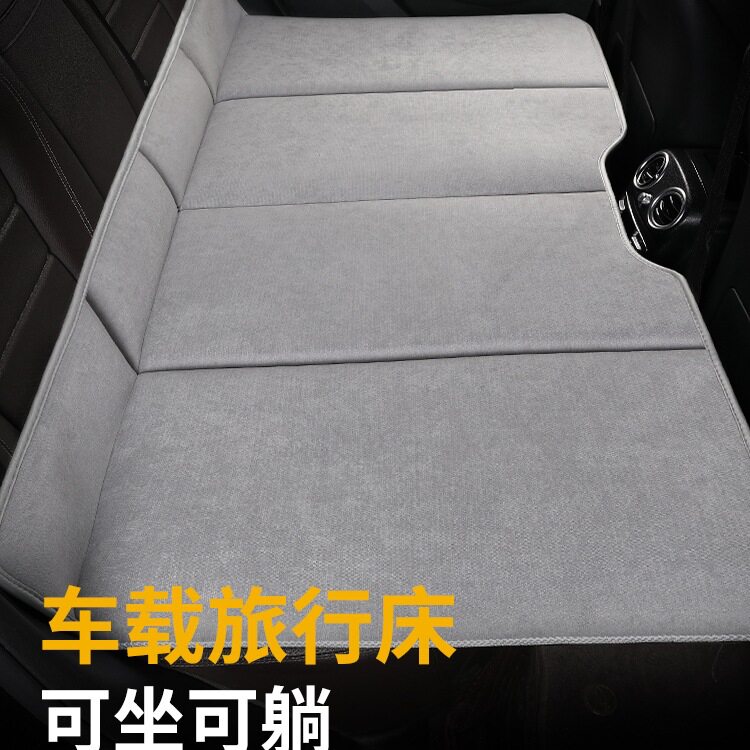 汽车后排睡垫车上睡觉车内婴儿睡床便携式折叠床旅行车载床垫