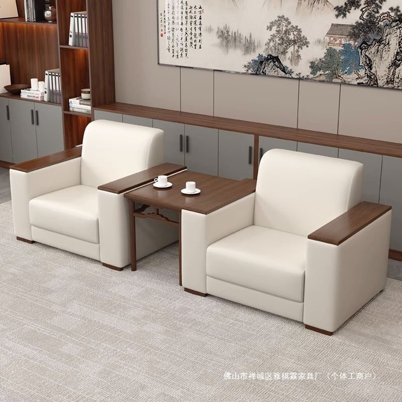 贵宾接待会议沙发办公室现代商务大会堂会客厅真皮单人位沙发茶几