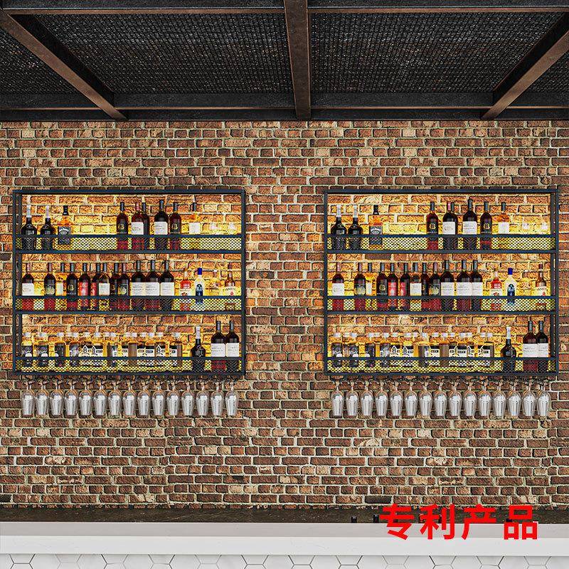 艺酒铁FVG架挂壁式墙上餐厅红酒展示架柜酒吧吧台酒柜创意装饰置