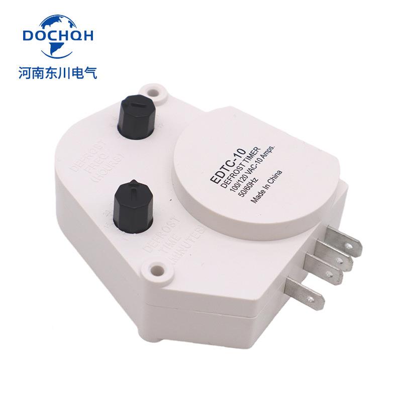 EDTC-0EDTWCCC-210霜定时器更换无霜冰电箱冰箱除除霜继电气设备1