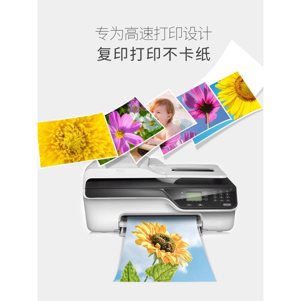 太森博4a纸百旺绿80g打印纸亚a亚太百旺4百旺A4百旺打印纸绿百旺a