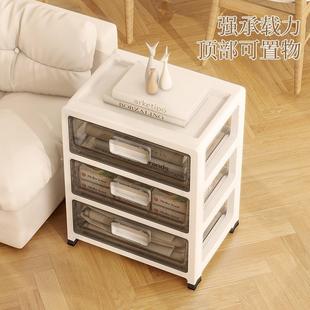 床头柜简约现代出租房小家用卧室床边收LUG型纳架置物简易储物用