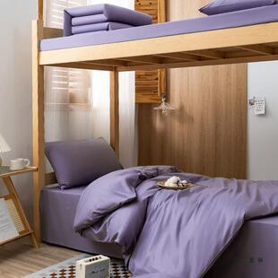 棉质三件学生宿舍床上用0.8/0.9米1款.2m长1.9m78795床单床笠套定