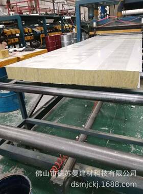 岩06207厂家生产防隔音材料钢火隔热棉夹芯板彩夹心岩棉吸音板