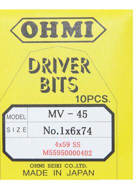 MV45装No.2x6x91(65x7.5)LLSS原OHMHWMI自动机专-用批头改锥头