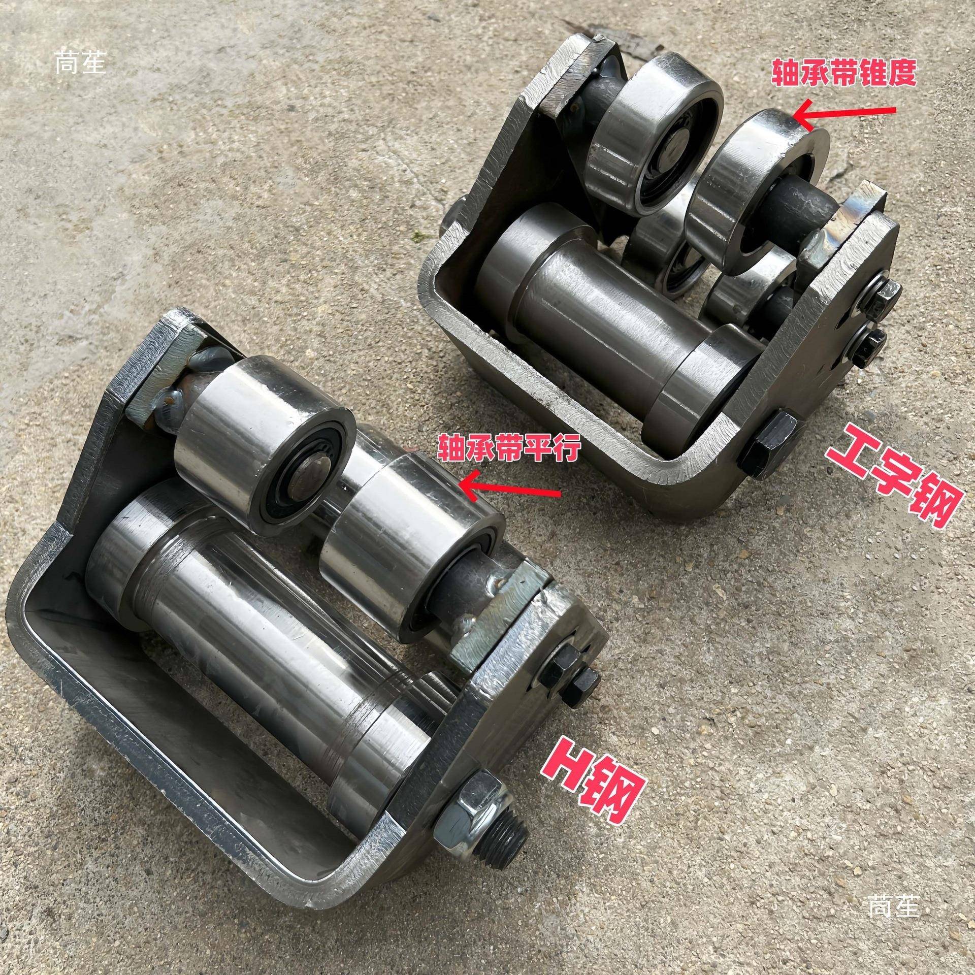 工字钢重型滑轮货梯吊装滑轮10号2号1424号164号18号120号