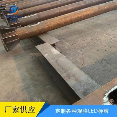 市厂家交通监控杆小区城监控杆道GIG路专用设交通施