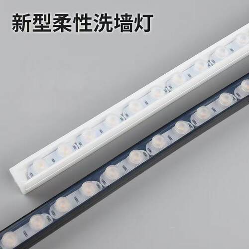跨境专用IP65型灯柔性墙灯ld线灯条24v低洗压灯带户外e防水氛围灯