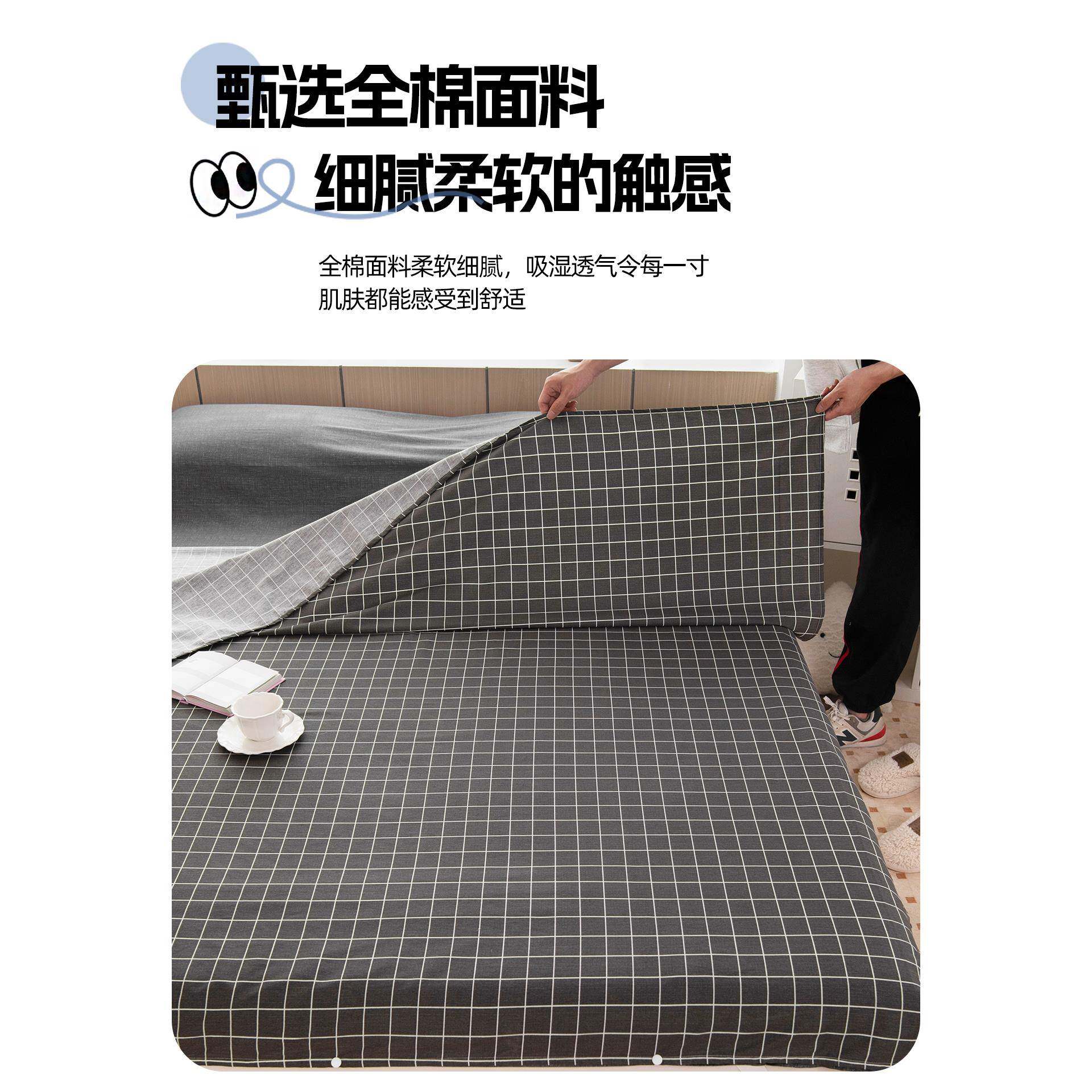 ?二可拆分纯棉酒店被隔睡袋代旅行床单套罩四件套便携式脏重ZXK复