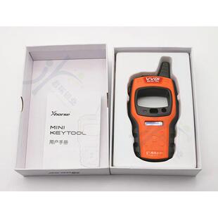 vvdi手持VVDark云雀手持机汽车钥匙芯拷贝遥控片生成子机IVVLDI手