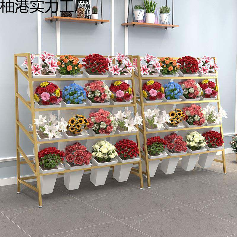 多鲜桶展示架见详情花店专用货架醒花养花花架花婚插庆用层架子跨